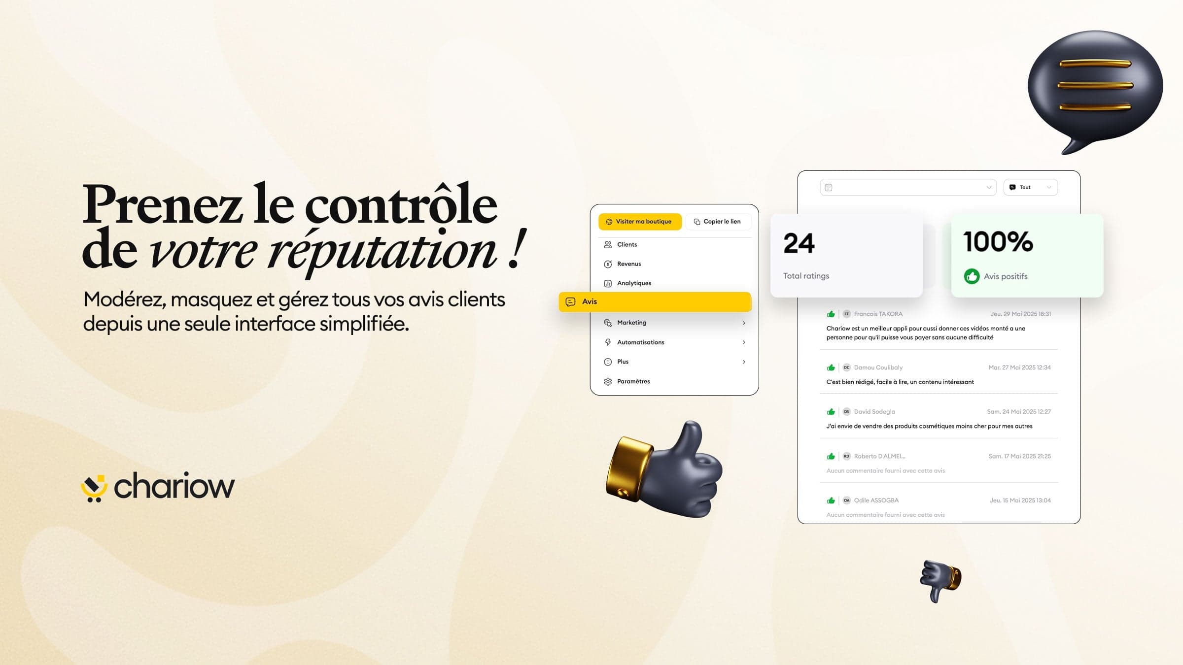 Gérez vos avis clients et protégez votre réputation