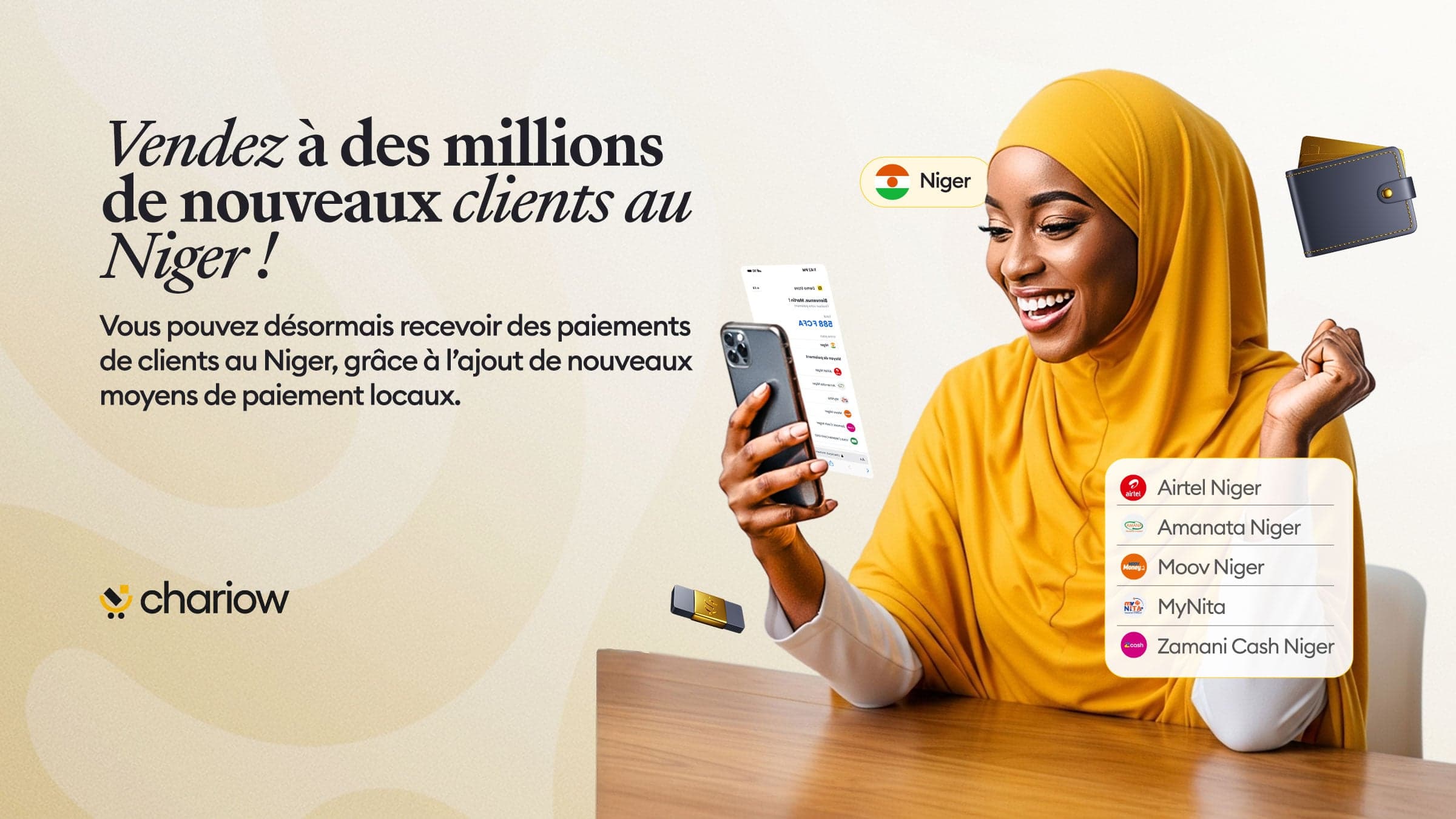 Your products are now available from Niger