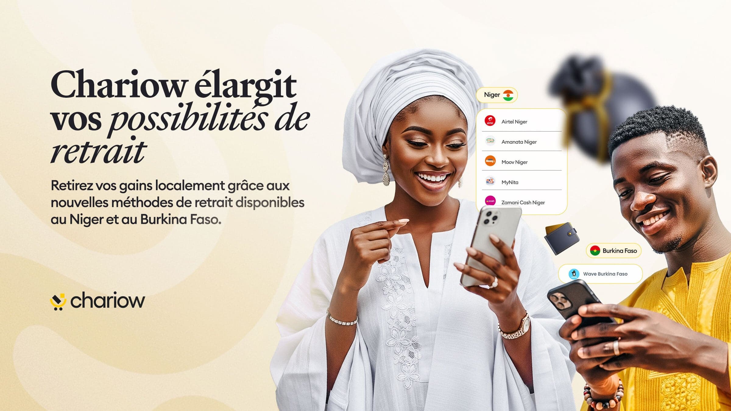 Chariow élargit vos possibilités de retrait