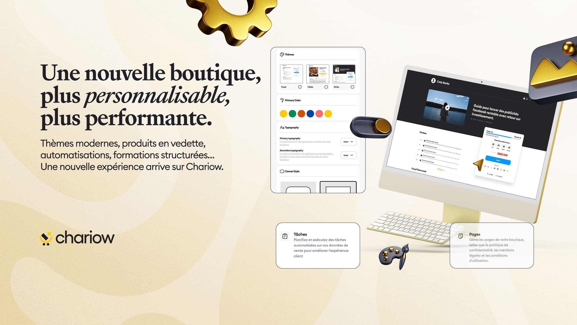 Big new updates on Chariow: complete redesign and evolving features coming soon