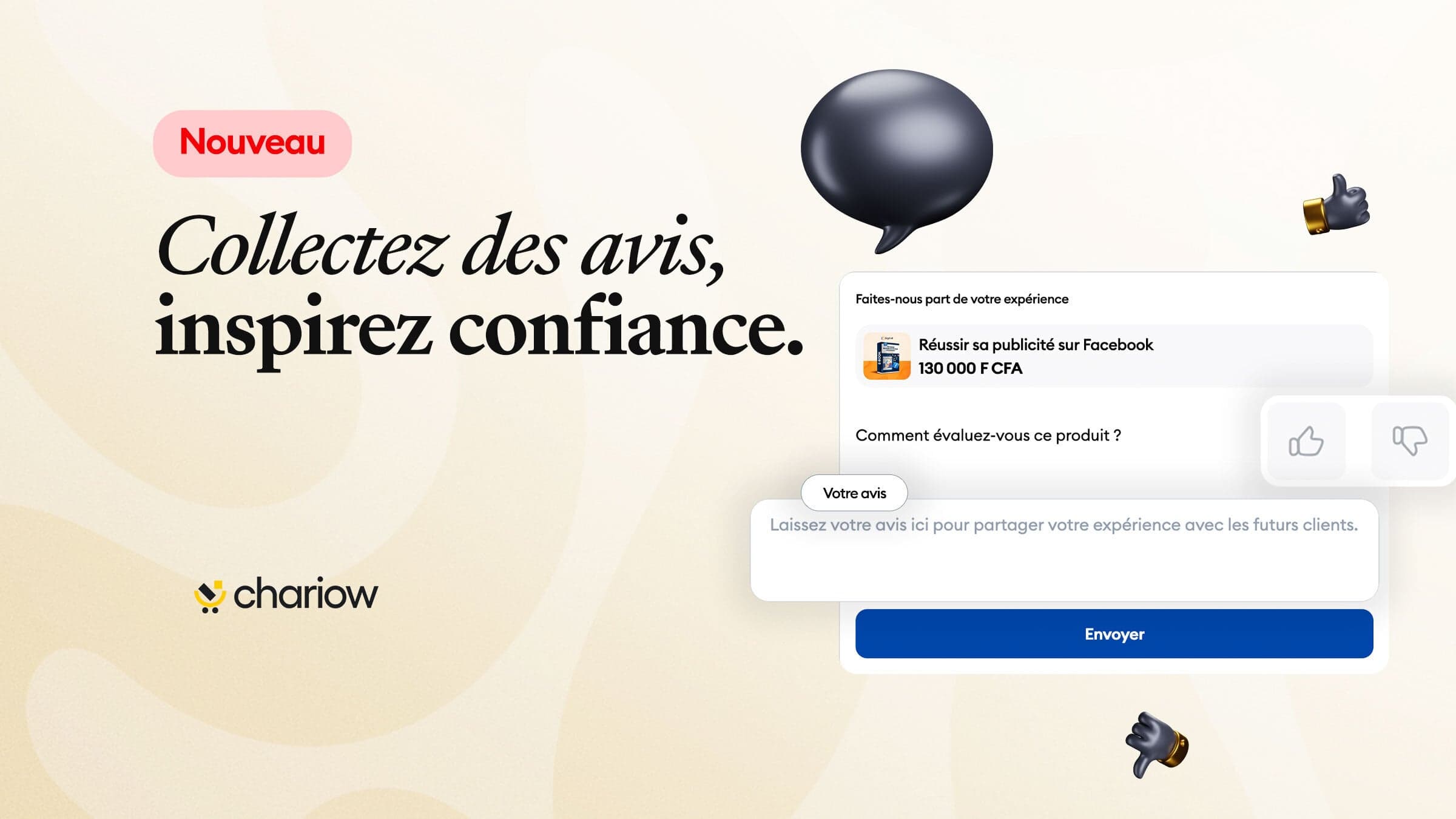 New Feature: Customer Review System ππΎππΎ