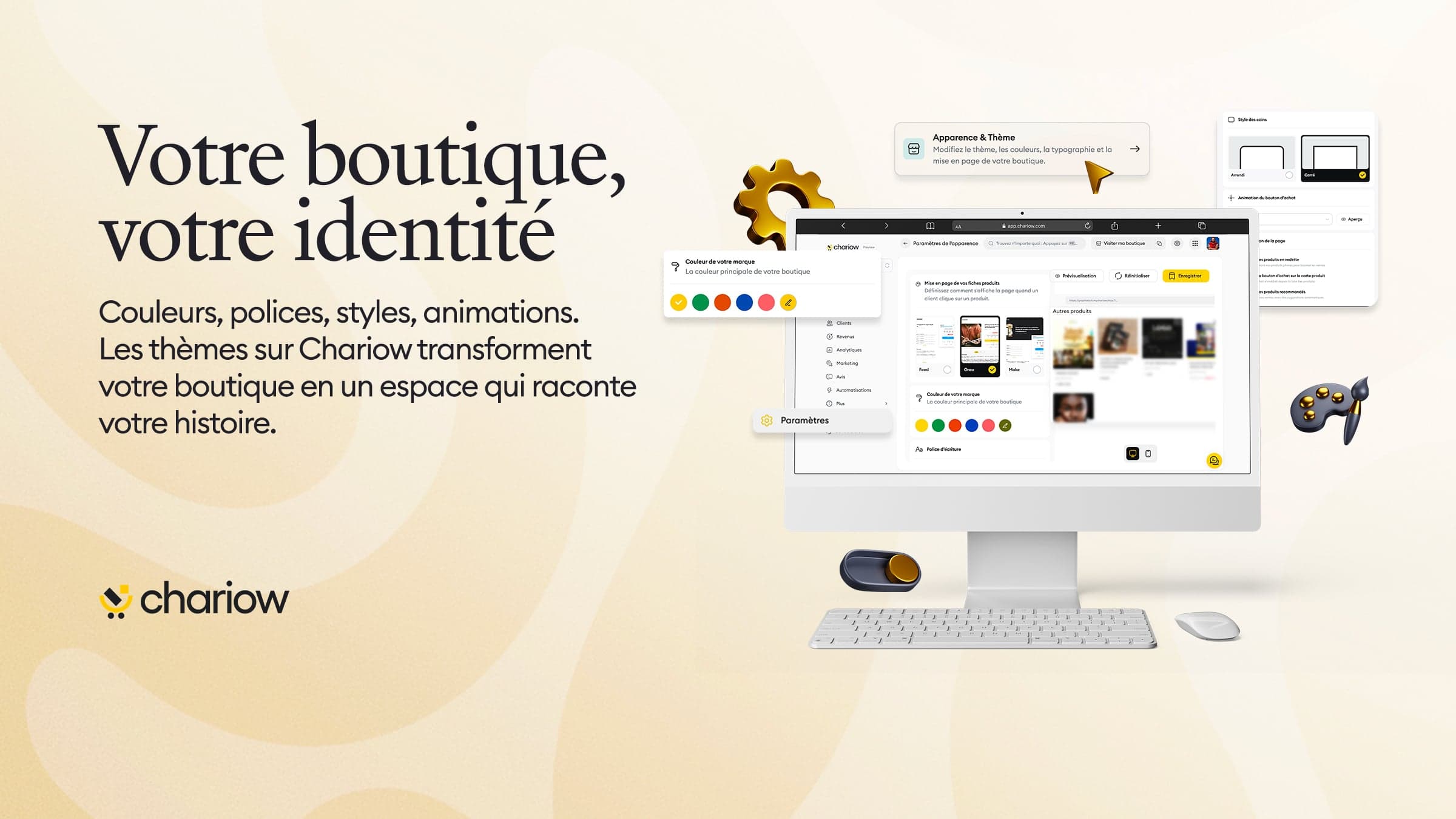 Your shop, your identity